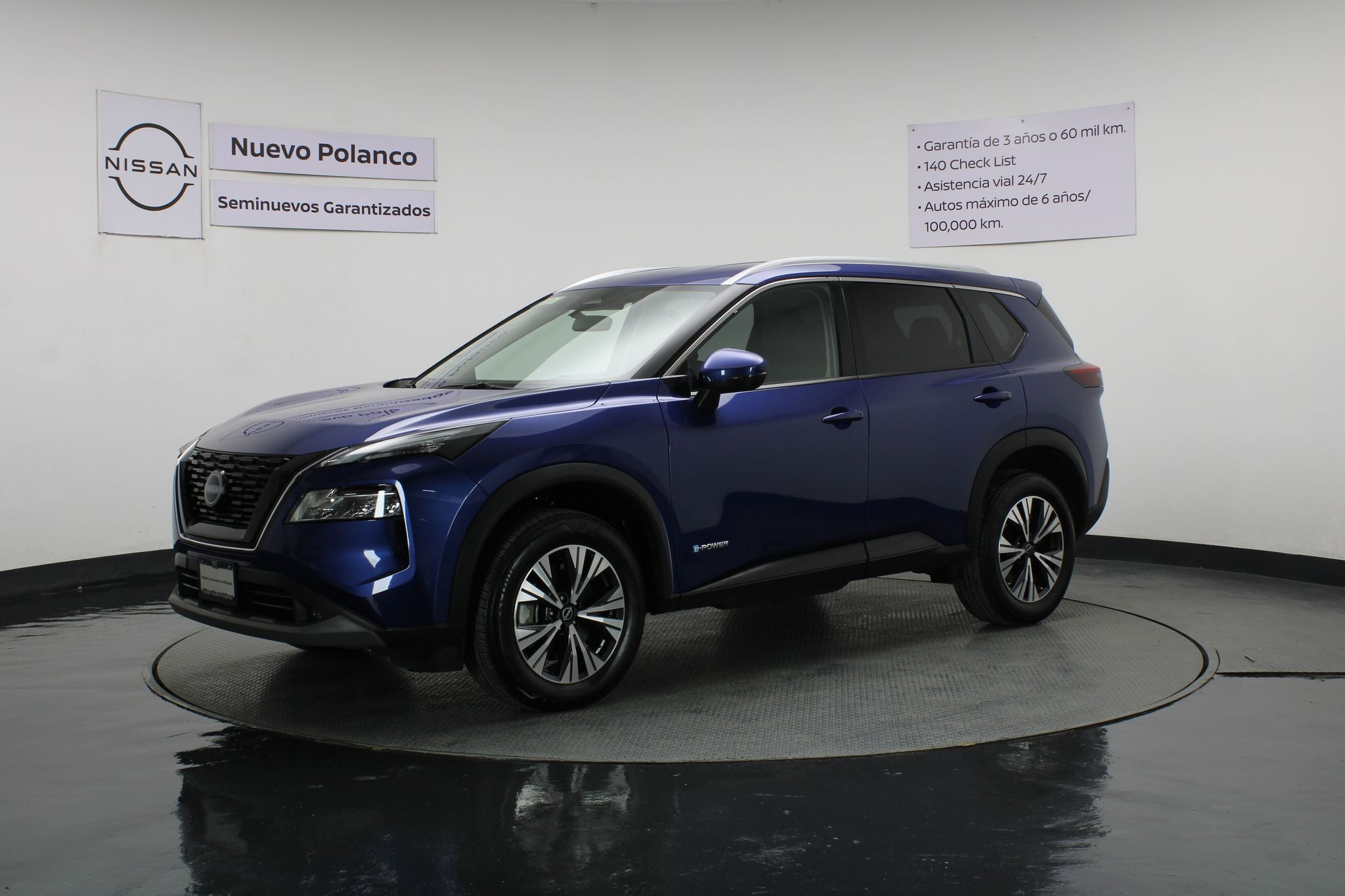 2025 Nissan X-Trail